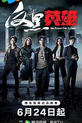 白帽黑帽黑帽seo优化万象