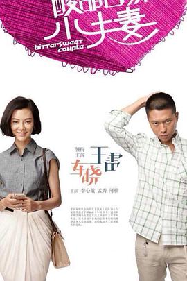 滑县本地网站优化排名